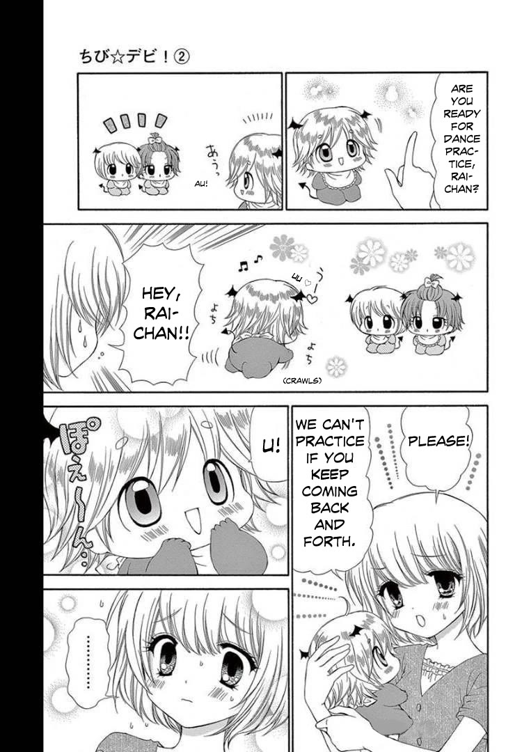 Chibi Devi! Chapter 9 page 17 - Chapter 9