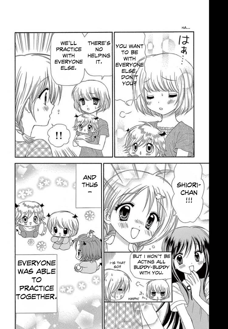 Chibi Devi! Chapter 9 page 18 - Chapter 9