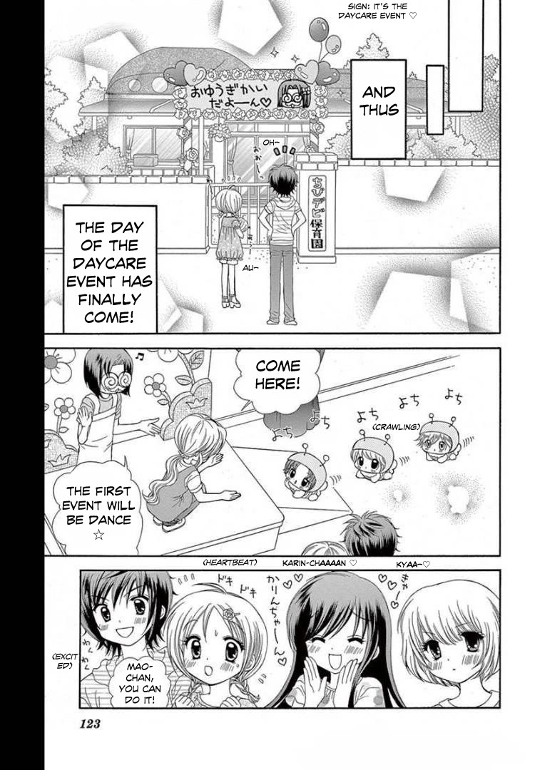Chibi Devi! Chapter 9 page 19 - Chapter 9