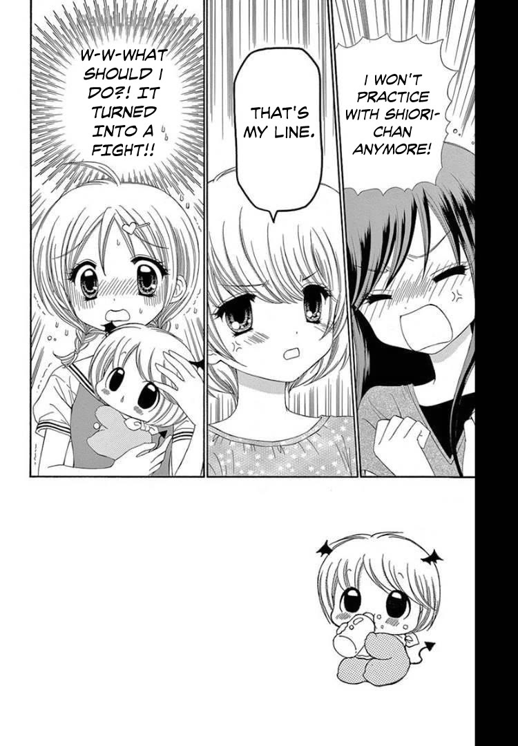 Chibi Devi! Chapter 9 page 2 - Chapter 9