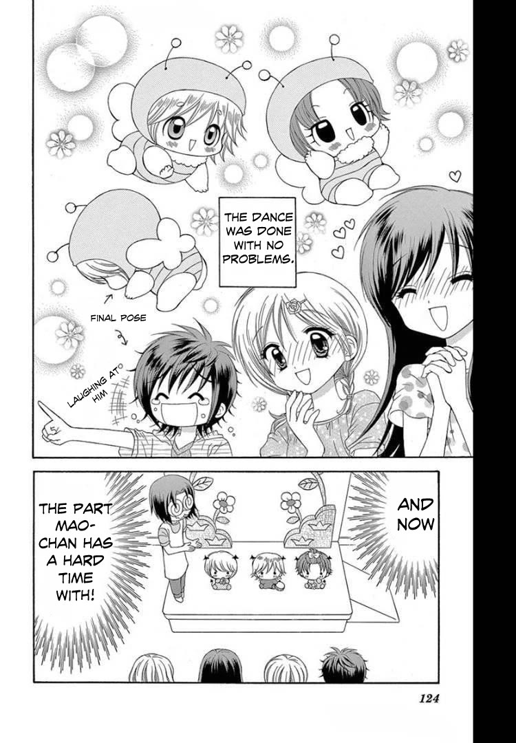 Chibi Devi! Chapter 9 page 20 - Chapter 9
