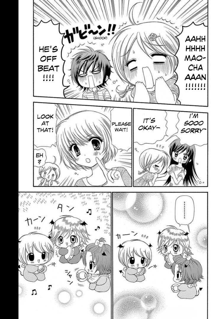 Chibi Devi! Chapter 9 page 23 - Chapter 9