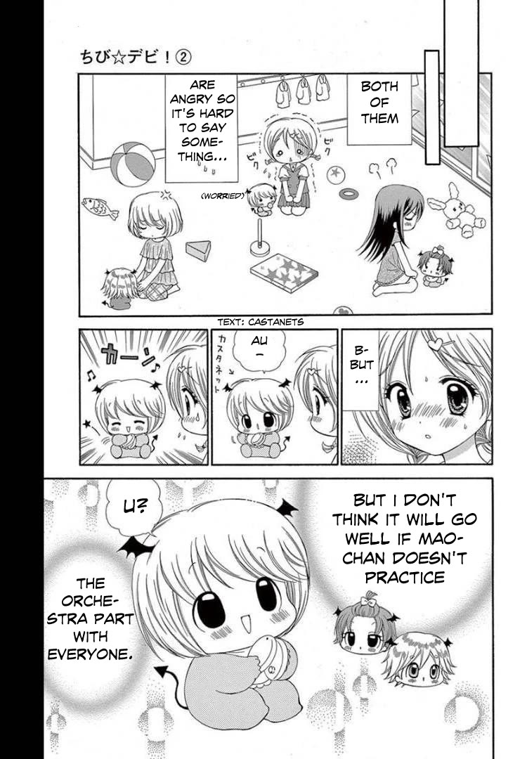 Chibi Devi! Chapter 9 page 3 - Chapter 9