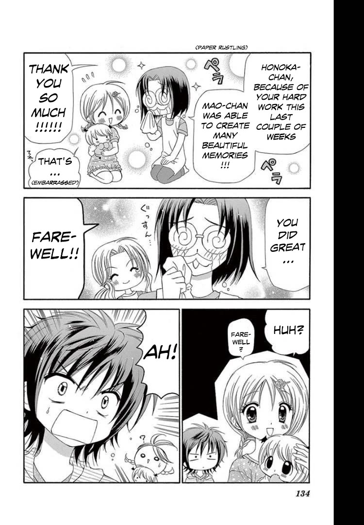 Chibi Devi! Chapter 9 page 30 - Chapter 9