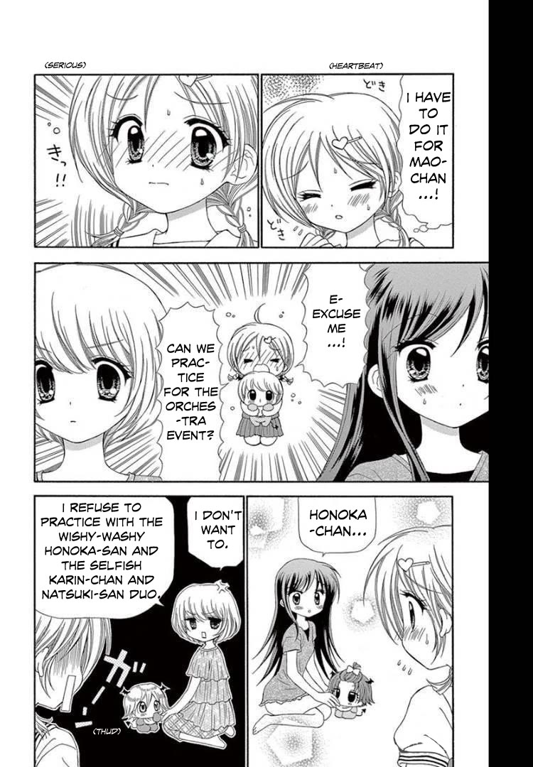 Chibi Devi! Chapter 9 page 4 - Chapter 9