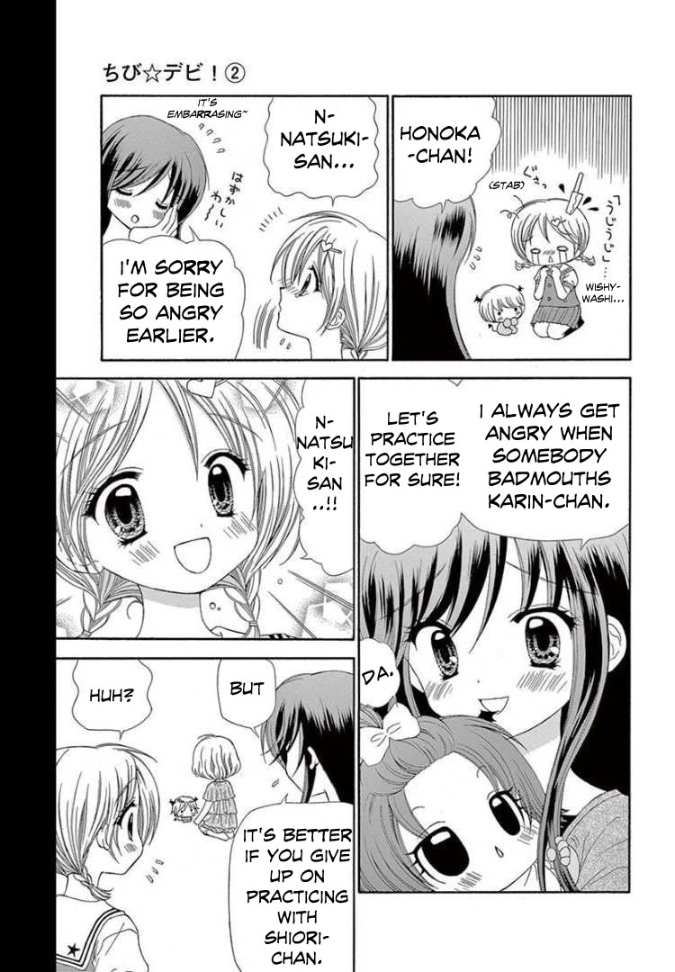 Chibi Devi! Chapter 9 page 5 - Chapter 9