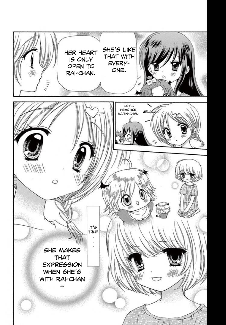 Chibi Devi! Chapter 9 page 6 - Chapter 9