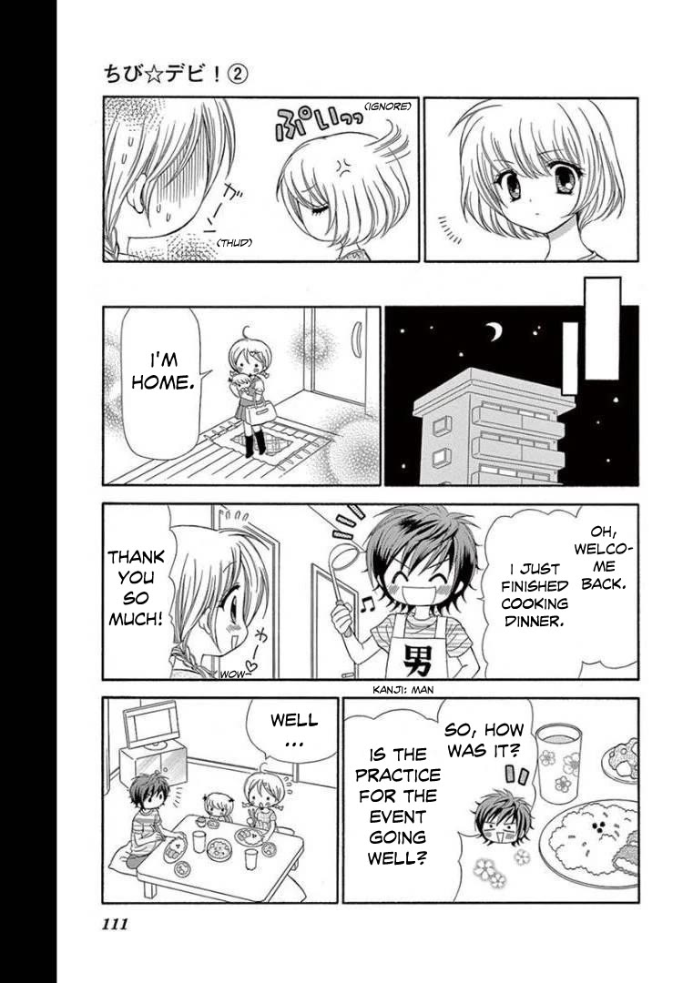Chibi Devi! Chapter 9 page 7 - Chapter 9