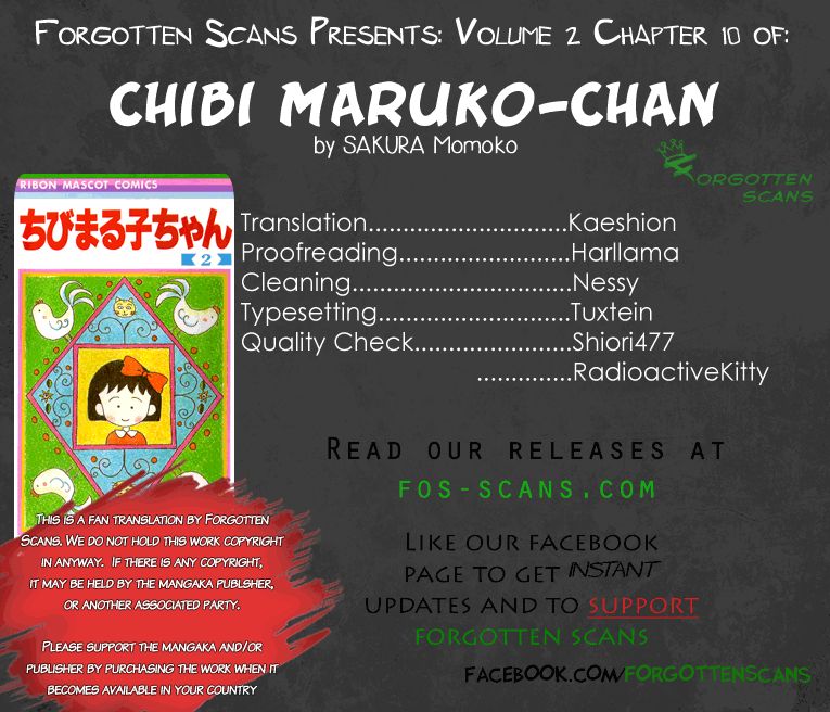 Chibi Maruko-chan Chapter 10 page 1 - Chapter 10 : It's the Parent-Teacher Conference!
