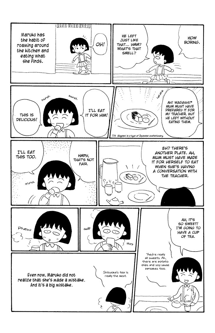 Chibi Maruko-chan Chapter 10 page 12 - Chapter 10 : It's the Parent-Teacher Conference!