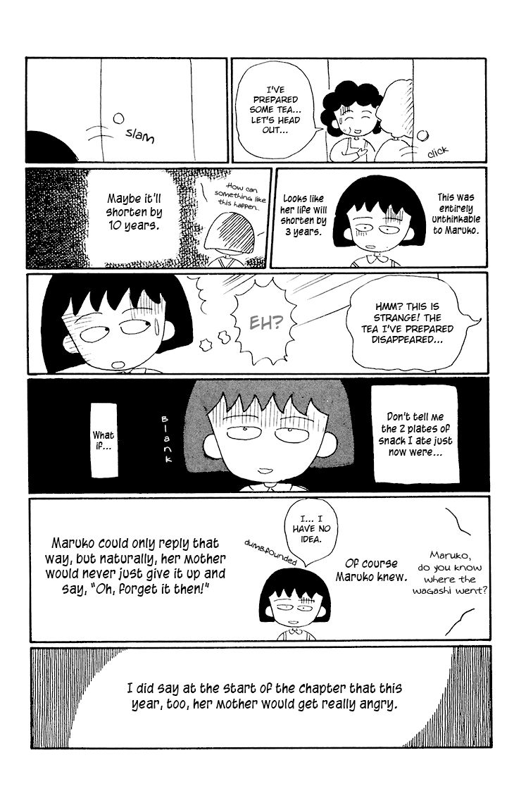 Chibi Maruko-chan Chapter 10 page 15 - Chapter 10 : It's the Parent-Teacher Conference!