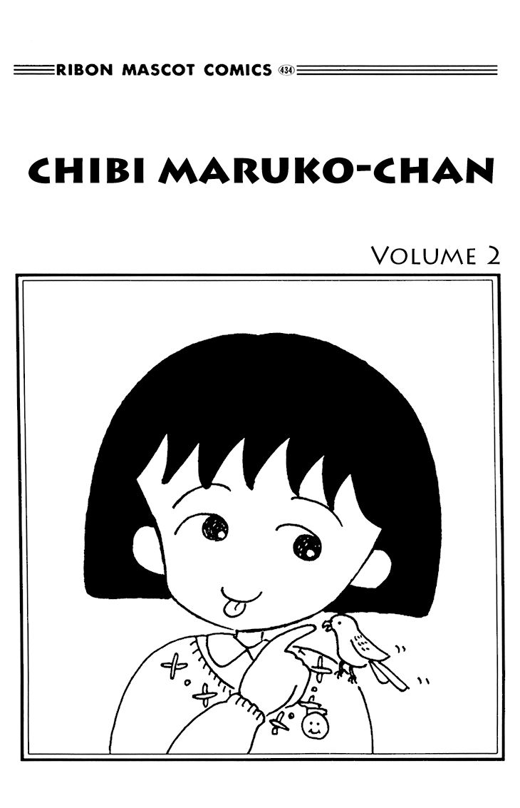 Chibi Maruko-chan Chapter 10 page 3 - Chapter 10 : It's the Parent-Teacher Conference!