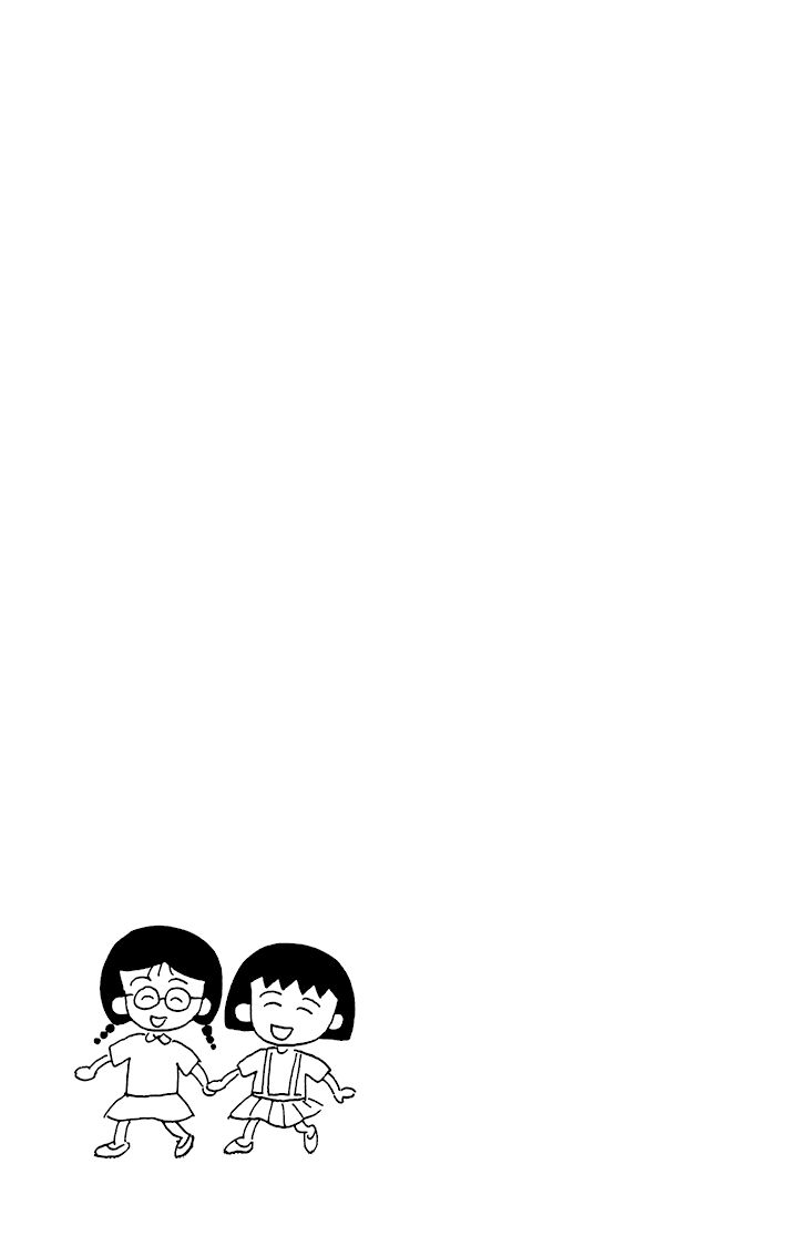 Chibi Maruko-chan Chapter 10 page 4 - Chapter 10 : It's the Parent-Teacher Conference!