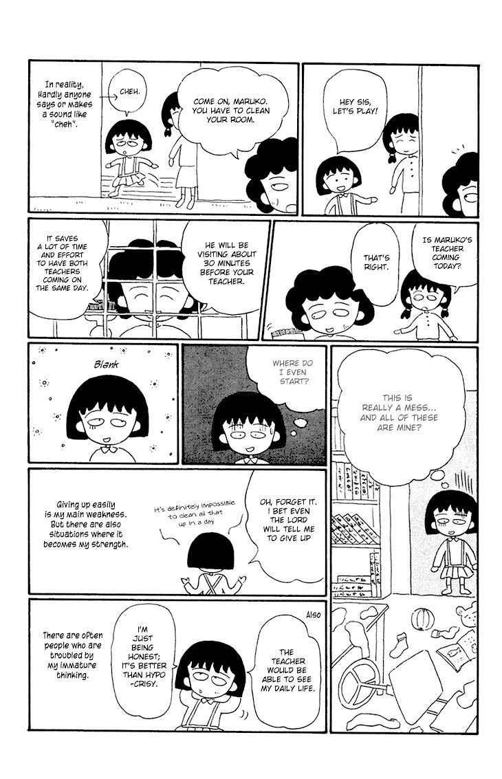 Chibi Maruko-chan Chapter 10 page 8 - Chapter 10 : It's the Parent-Teacher Conference!