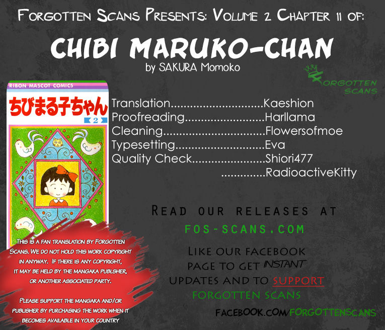 Chibi Maruko-chan Chapter 11 page 1 - Chapter 11 : A Huge Flood in Maruko's Town