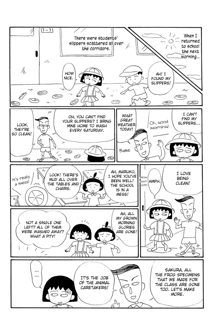 Chibi Maruko-chan Chapter 11 page 13 - Chapter 11 : A Huge Flood in Maruko's Town