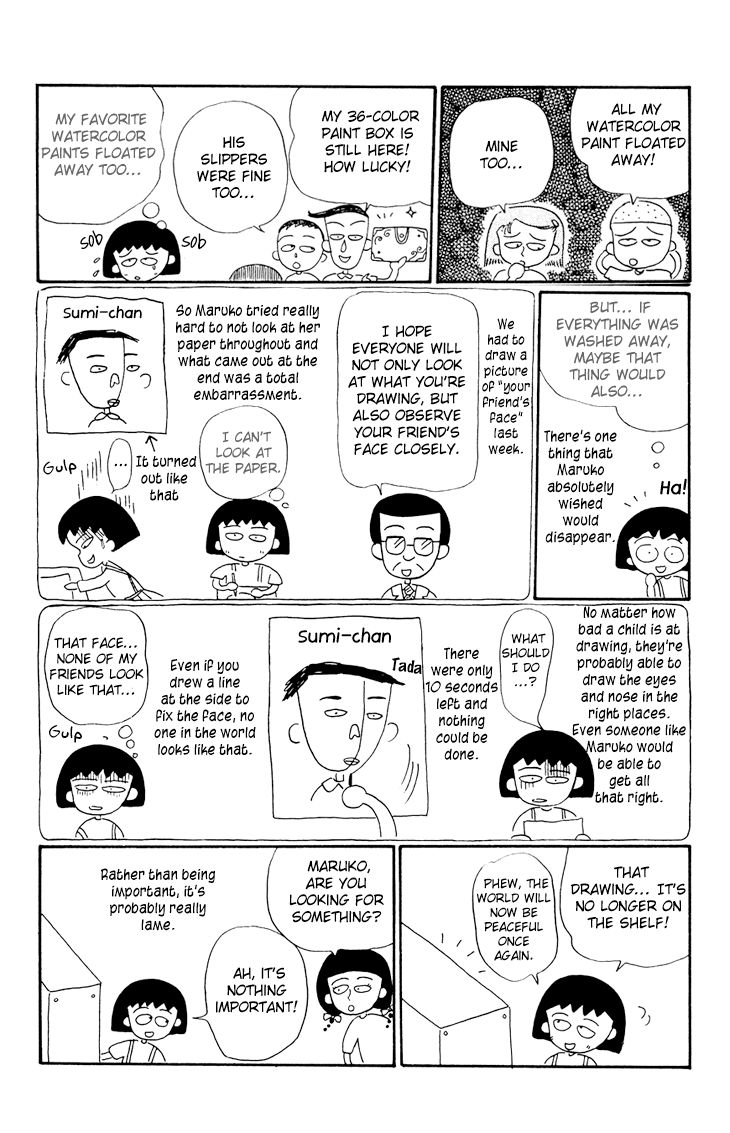 Chibi Maruko-chan Chapter 11 page 14 - Chapter 11 : A Huge Flood in Maruko's Town