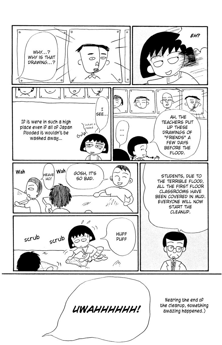 Chibi Maruko-chan Chapter 11 page 15 - Chapter 11 : A Huge Flood in Maruko's Town