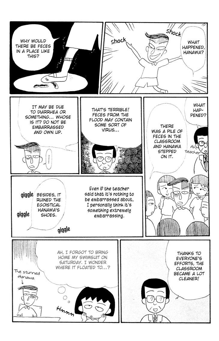 Chibi Maruko-chan Chapter 11 page 16 - Chapter 11 : A Huge Flood in Maruko's Town