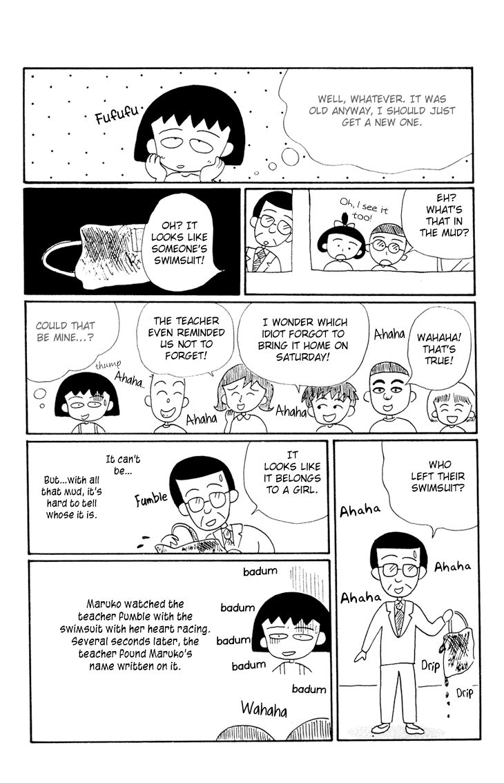 Chibi Maruko-chan Chapter 11 page 17 - Chapter 11 : A Huge Flood in Maruko's Town
