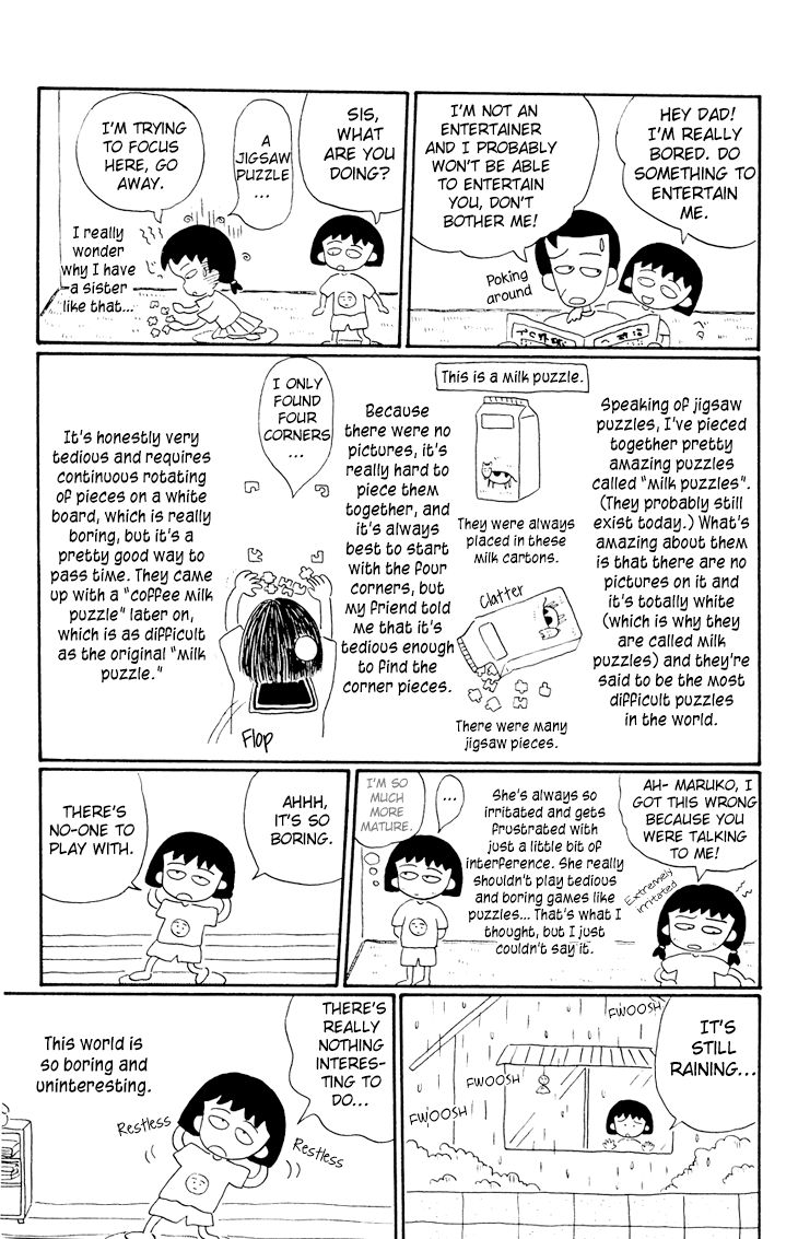 Chibi Maruko-chan Chapter 11 page 3 - Chapter 11 : A Huge Flood in Maruko's Town