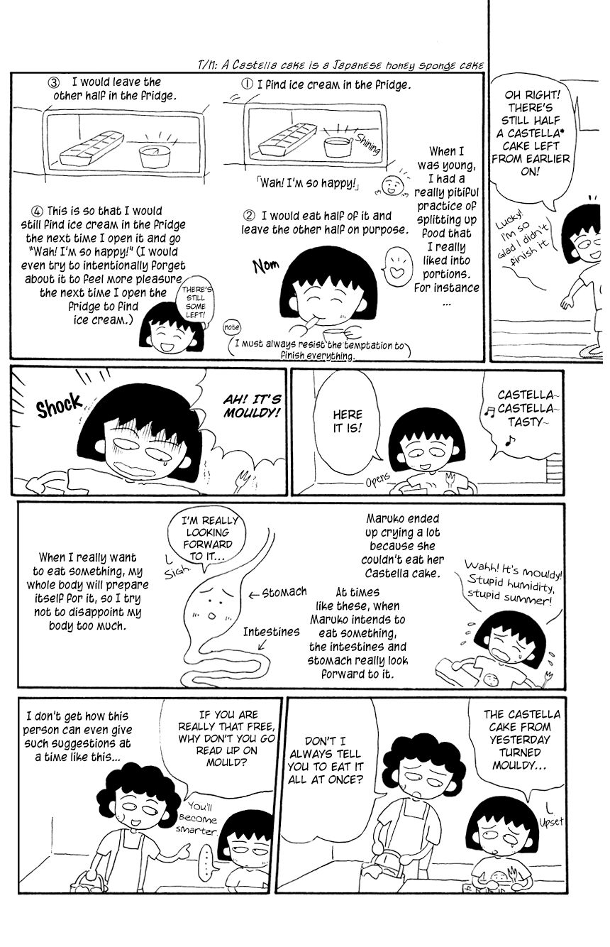 Chibi Maruko-chan Chapter 11 page 4 - Chapter 11 : A Huge Flood in Maruko's Town