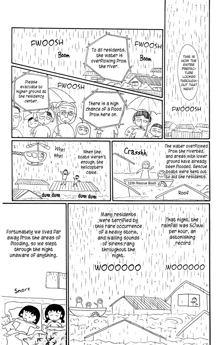 Chibi Maruko-chan Chapter 11 page 7 - Chapter 11 : A Huge Flood in Maruko's Town