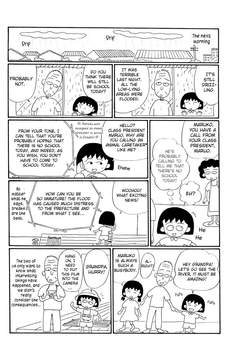 Chibi Maruko-chan Chapter 11 page 8 - Chapter 11 : A Huge Flood in Maruko's Town