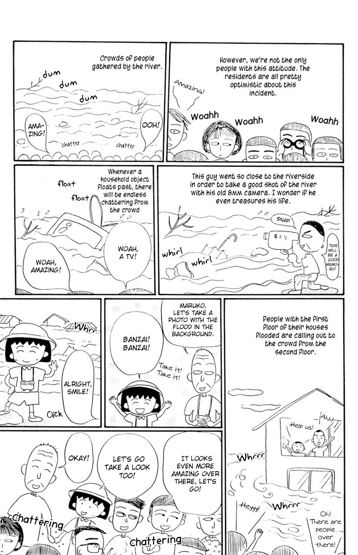 Chibi Maruko-chan Chapter 11 page 9 - Chapter 11 : A Huge Flood in Maruko's Town