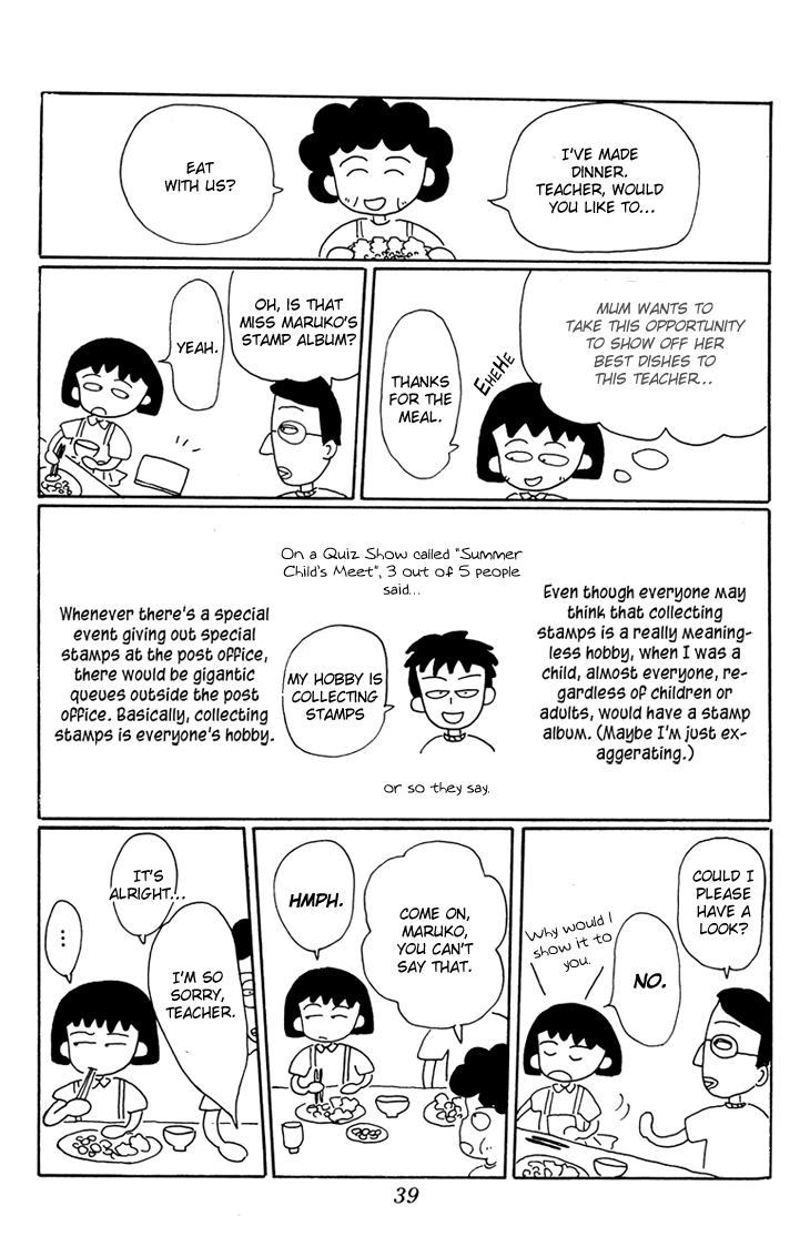 Chibi Maruko-chan Chapter 12.2 page 11 - Chapter 12 v2 : The Home Tutor is Here!