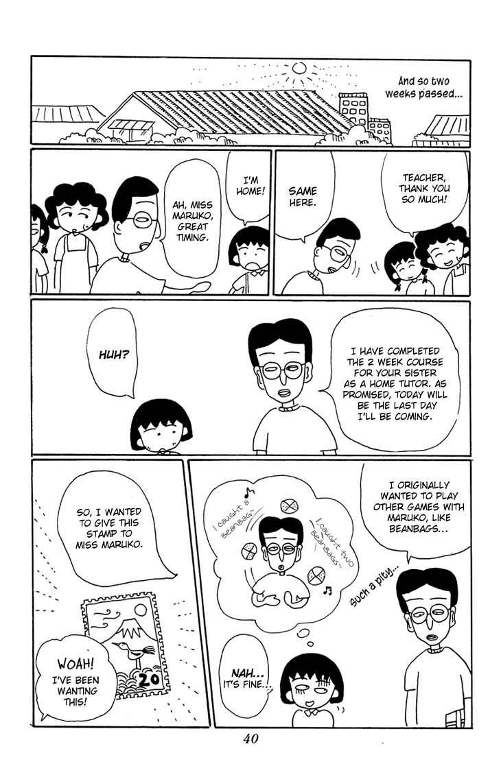 Chibi Maruko-chan Chapter 12.2 page 12 - Chapter 12 v2 : The Home Tutor is Here!