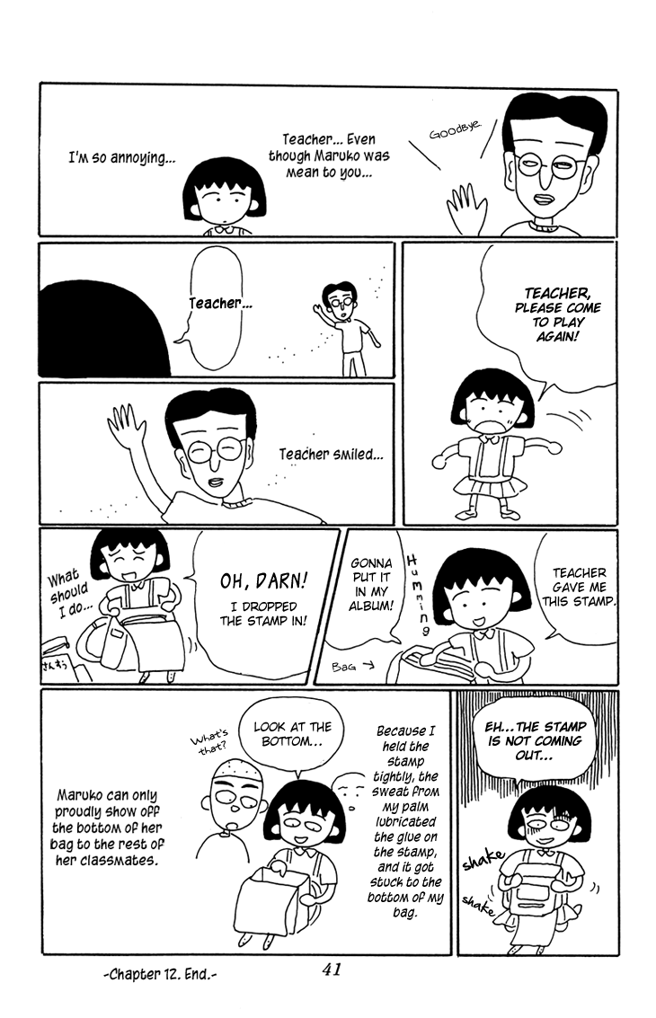 Chibi Maruko-chan Chapter 12.2 page 13 - Chapter 12 v2 : The Home Tutor is Here!