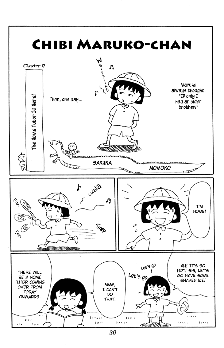 Chibi Maruko-chan Chapter 12.2 page 2 - Chapter 12 v2 : The Home Tutor is Here!