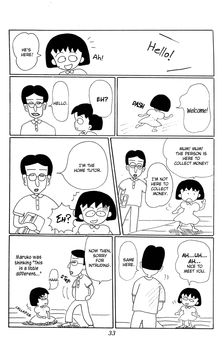 Chibi Maruko-chan Chapter 12.2 page 5 - Chapter 12 v2 : The Home Tutor is Here!
