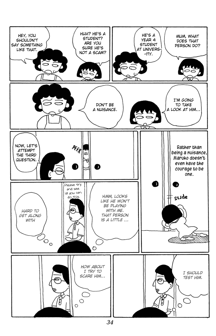 Chibi Maruko-chan Chapter 12.2 page 6 - Chapter 12 v2 : The Home Tutor is Here!