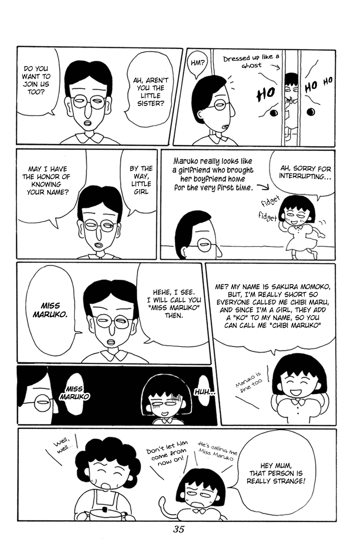 Chibi Maruko-chan Chapter 12.2 page 7 - Chapter 12 v2 : The Home Tutor is Here!