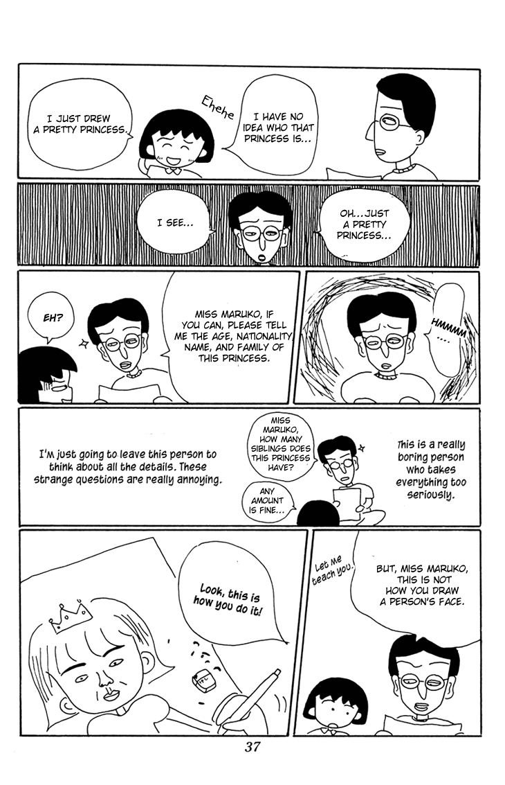 Chibi Maruko-chan Chapter 12.2 page 9 - Chapter 12 v2 : The Home Tutor is Here!