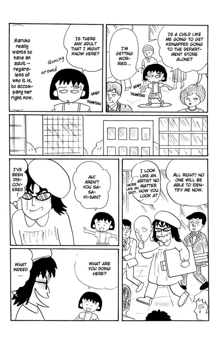 Chibi Maruko-chan Chapter 13 page 10 - Chapter 13