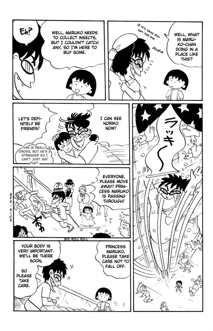 Chibi Maruko-chan Chapter 13 page 11 - Chapter 13
