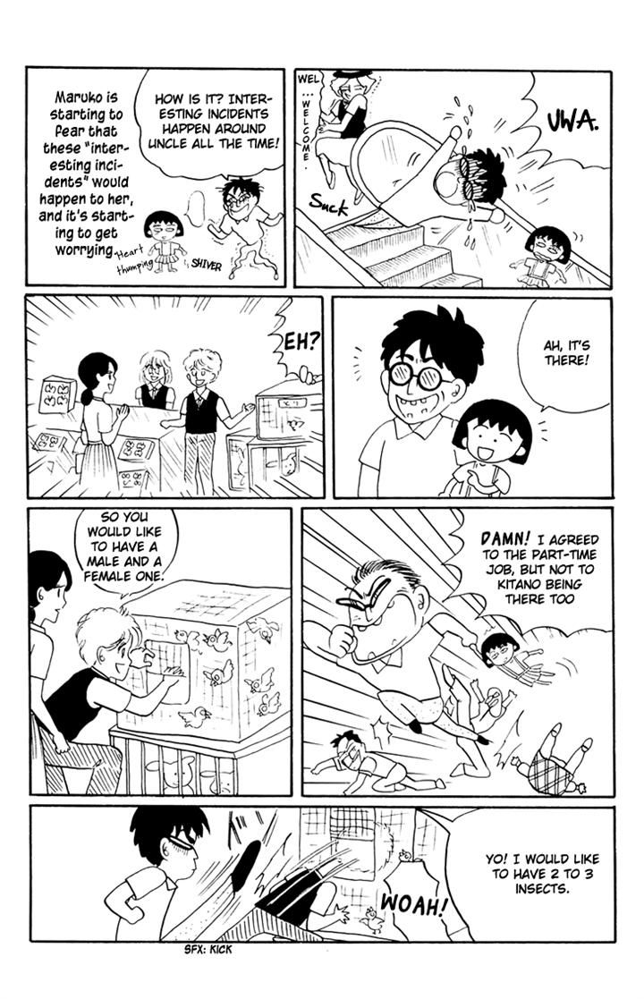 Chibi Maruko-chan Chapter 13 page 12 - Chapter 13