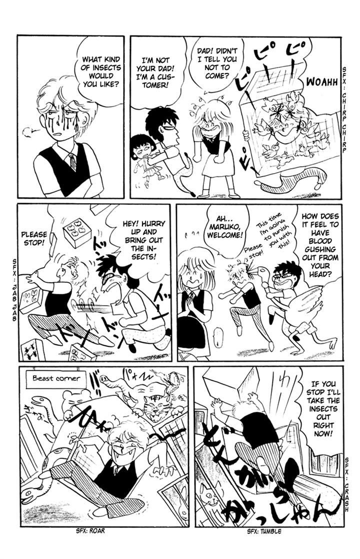 Chibi Maruko-chan Chapter 13 page 13 - Chapter 13