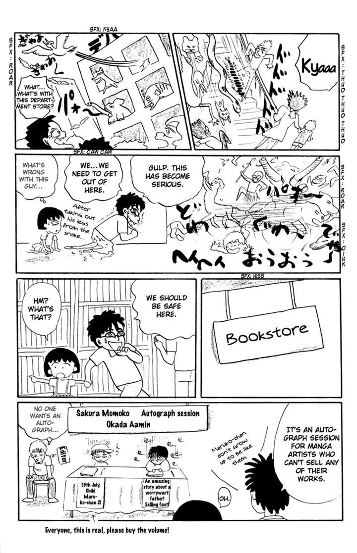 Chibi Maruko-chan Chapter 13 page 15 - Chapter 13