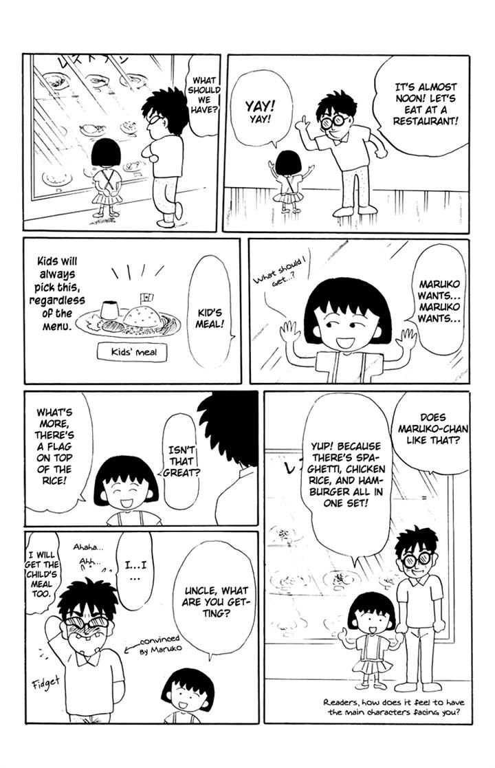 Chibi Maruko-chan Chapter 13 page 16 - Chapter 13