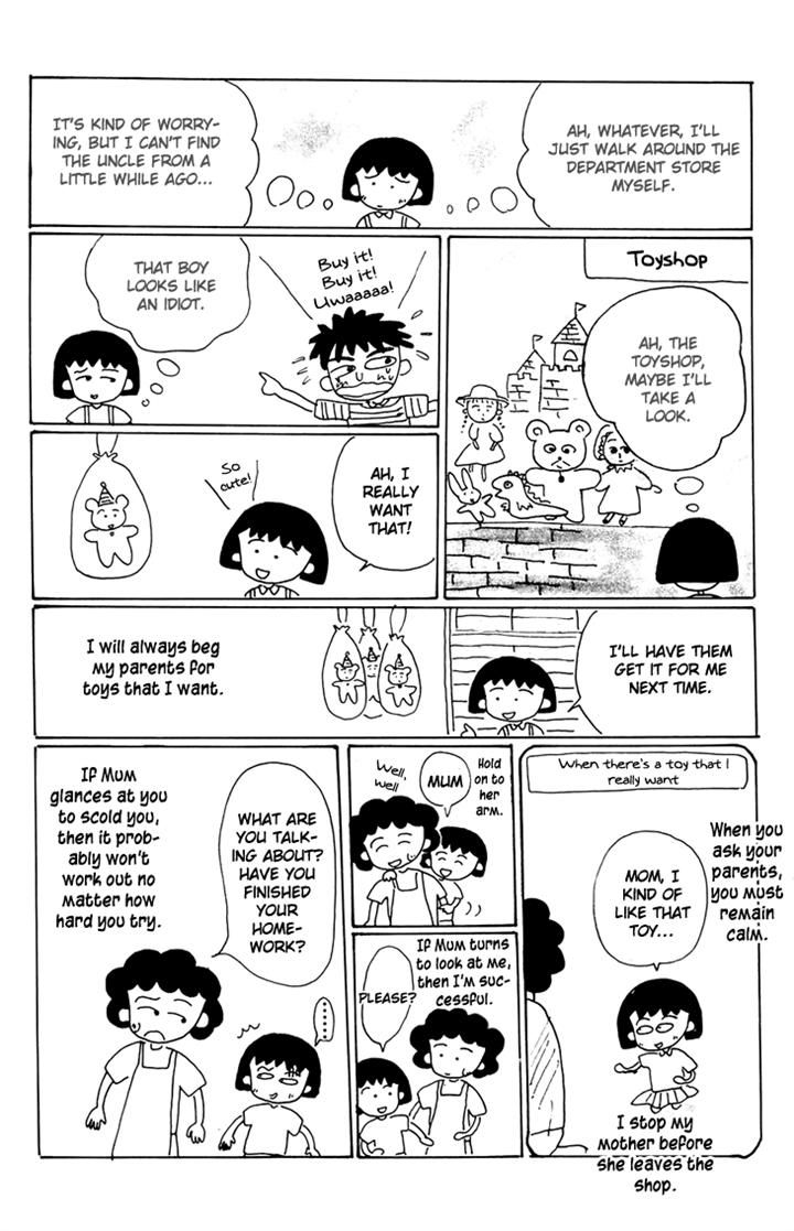 Chibi Maruko-chan Chapter 13 page 18 - Chapter 13