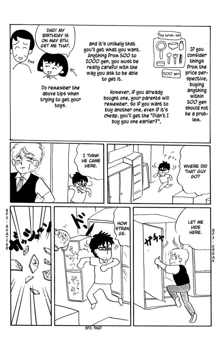 Chibi Maruko-chan Chapter 13 page 19 - Chapter 13
