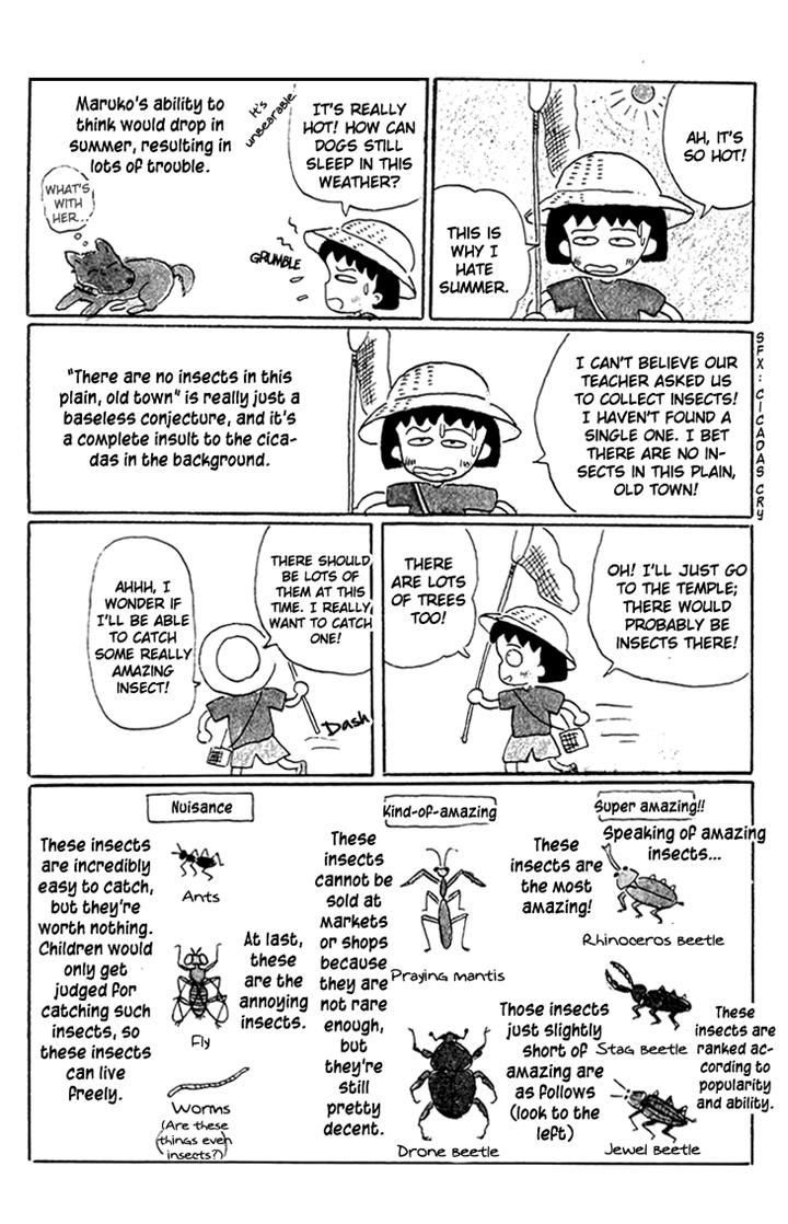 Chibi Maruko-chan Chapter 13 page 2 - Chapter 13