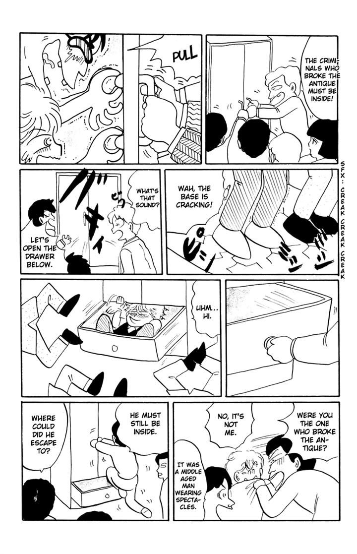 Chibi Maruko-chan Chapter 13 page 21 - Chapter 13