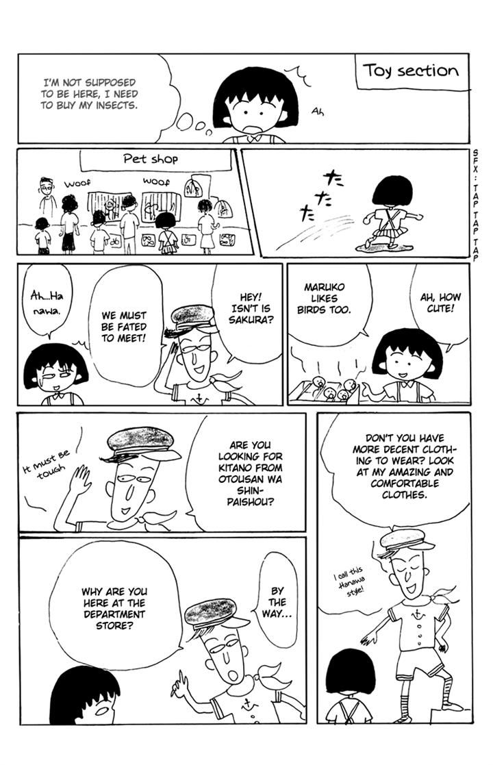 Chibi Maruko-chan Chapter 13 page 23 - Chapter 13