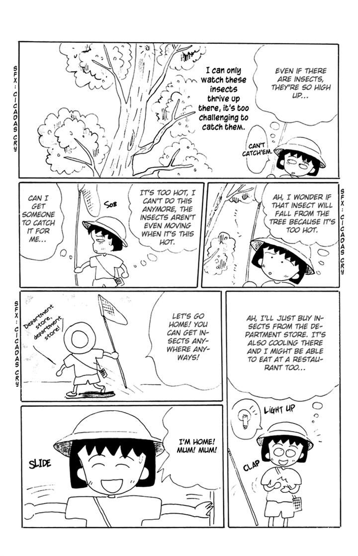 Chibi Maruko-chan Chapter 13 page 5 - Chapter 13