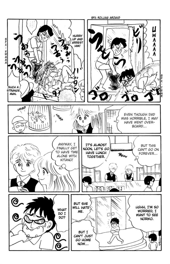 Chibi Maruko-chan Chapter 13 page 9 - Chapter 13